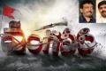 A non-bailable arrest warrant was issued against director Ram Gopal Varma and producer Dasari Kiran Kumar - Sakshi Post