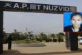 Nuzvid IIT campus (Inset: Rama Devi) - Sakshi Post