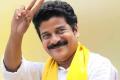 Revanth Reddy - Sakshi Post