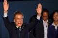 South Korea President Moon Jae-In - Sakshi Post