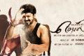 Poster from Mersal Movie - Sakshi Post