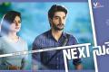 Movie Poster from Next Nuvve - Sakshi Post