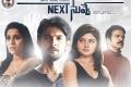 Aadi Sai Kumar, Rashmi Gautham, Vaibhavi and Brahmaji are a part of the cast. - Sakshi Post