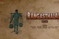 Movie Poster from Rangasthalam 1985 - Sakshi Post