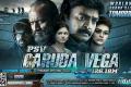 Movie Poster of Garuda Vega - Sakshi Post