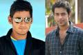 Mahesh Babu, Varun Tej - Sakshi Post