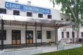 The All India Council for Technical Education (AICTE) has barred GB Pant Engineering College here from admitting students for the academic year 2017-18 - Sakshi Post