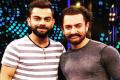 Virat Kohli and Aamir Khan - Sakshi Post