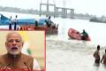 At least 16 tourists, including nine women and two children, were killed and eight others were reported missing as the boat capsized in the Krishna river on Sunday. - Sakshi Post