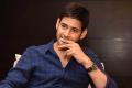 Mahesh Babu - Sakshi Post