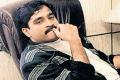 Fugitive mafia don Dawood Ibrahim Kaskar’s three prime properties in south Mumbai finally found a buyer on Tuesday&amp;amp;nbsp; - Sakshi Post