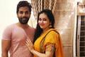 The couple share some common interests like travelling and pets. - Sakshi Post