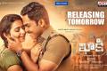 Movie Poster of Khakee - Sakshi Post