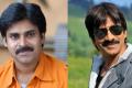 Pawan Kalyan, Ravi Teja - Sakshi Post