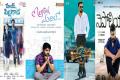 Four Telugu films will be vying with one another tomorrow - Sakshi Post