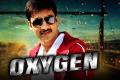 Oxygen Movie Poster - Sakshi Post