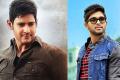 Mahesh Babu, Allu Arjun - Sakshi Post