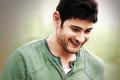 Mahesh Babu - Sakshi Post