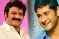 Balakrishna, Mahesh Babu - Sakshi Post