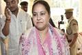 Lalu Prasad Yadav’s daughter Misa Bharti - Sakshi Post