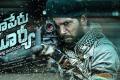 Allu Arjun is currently working on his upcoming film Naa Peru Surya, Naa Illu India - Sakshi Post