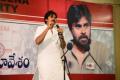 Pawan Kalyan addressing party workers in Vijayawada&amp;amp;nbsp; - Sakshi Post