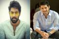 Mahesh Babu is playing a politician for the first time in Bharat Ane Nenu - Sakshi Post