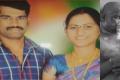 Manda Sudhakar Reddy (deceased), Swathi and Rajesh - Sakshi Post