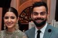 The wedding was a low key affair with just the close friends and family members of the couple in attendance. - Sakshi Post