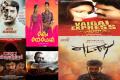 A collage of Tamil films of 2017 - Sakshi Post