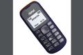 The Detel D1 feature phone sports a 1.44-inch monochrome display and works on GSM 2G network.&amp;amp;nbsp; - Sakshi Post