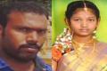 Auto driver Ramana, victim Krishnaveni (File pictures) - Sakshi Post