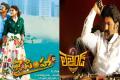 Balakrishna, Nayanthara - Sakshi Post