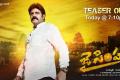 Balakrishna - Sakshi Post