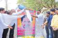 Members of the Yadava Yuvabheri performed milk abhishekam (palabhishekam) to the portrait of Telangana Chief Minister K. Chandrasekhar Rao in Vijayawada on Tuesday. - Sakshi Post