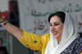 Former Pakistan prime minister Benazir Bhutto - Sakshi Post