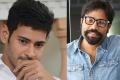 Mahesh Babu, Sandeep Vanga - Sakshi Post