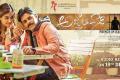 A still from Agnyaathavaasi - Sakshi Post