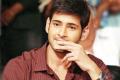 Superstar Mahesh Babu - Sakshi Post