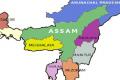 Northeastern states -- Assam, Arunachal Pradesh, Manipur, Meghalaya, Mizoram, Nagaland, Sikkim and Tripura - Sakshi Post