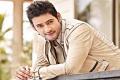 Mahesh Babu - Sakshi Post