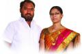 The slain leader Bodupalli Srinivas and his wife Lakshmi - Sakshi Post