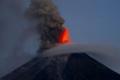 Mount Mayon has spewed lava up to 600 meters (2,000 feet) high at times Tuesday and early Wednesday and its ash plumes stretched up to 5km (3 miles) above the crater - Sakshi Post