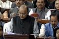 Highlights of the Union Budget for 2018-19 presented in the Lok Sabha by Finance Minister Arun Jaitley - Sakshi Post