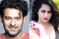 Prabhas, Arshi Khan - Sakshi Post