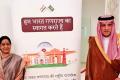 Sushma Swaraj  met Saudi Foreign Minister Adel Jubeir - Sakshi Post