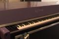 Prince’s purple piano - Sakshi Post