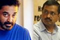 Kamal Haasan and Arvind Kejriwal&amp;amp;nbsp; - Sakshi Post