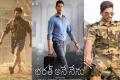 Ram Charan, Mahesh Babu, Allu Arjun - Sakshi Post