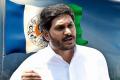 YSR Congress Party Chief YS Jagan Mohan Reddy - Sakshi Post